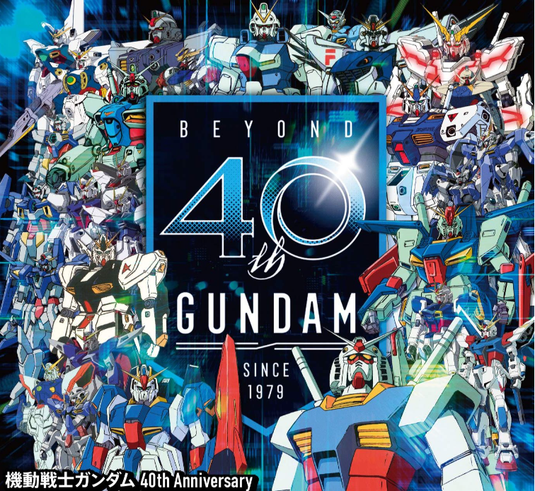 《机动战士高达》经典漫画 系列大合集 共439卷[mobi]-影音屋