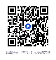 图片[2]-《硅谷与五角大楼的科技革命》（财之道丛书） 2025-06月新书推荐[mobi]-影音屋