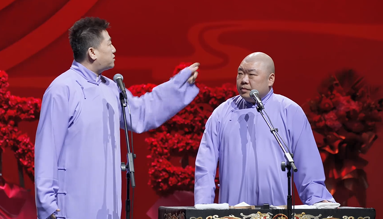 图片[4]-[2025德云社乙巳年开箱庆典][2.15期][WEB-MP4/3.6GB][国语中字][4K-2160P][德云社相声 多版本][夸克下载]-影音屋