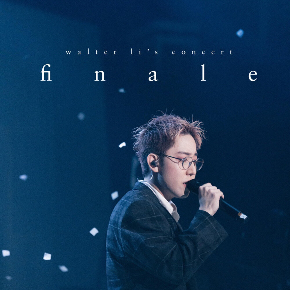 李澤鋒《Finale》[320K/MP3][94.9MB]-影音屋