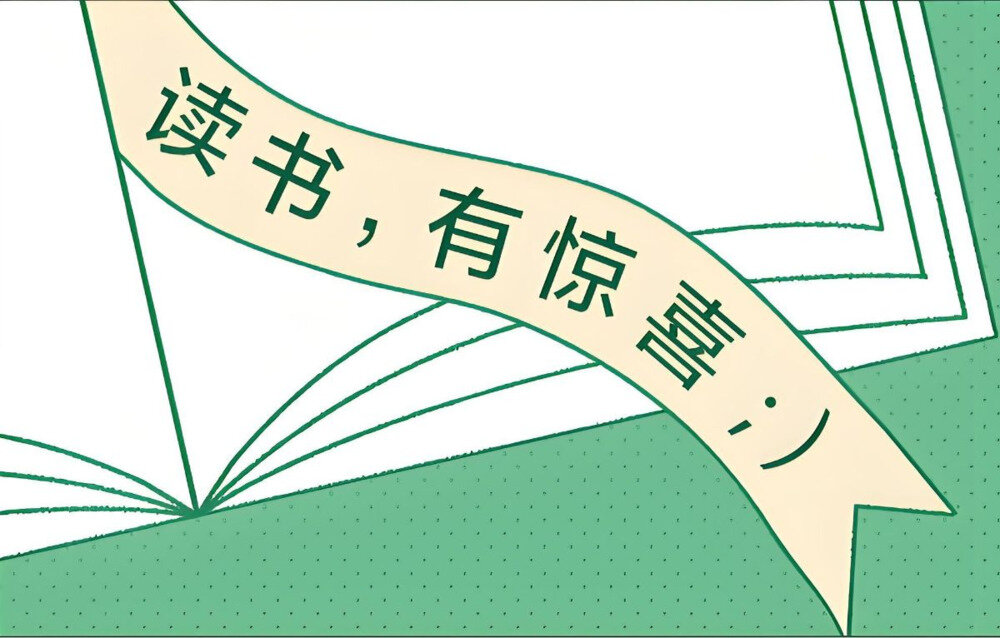 看理想《无限人生书单系列 (PDF+音频) 》[mp3]-影音屋