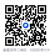 图片[2]-《苹果手机iPhone维修秒杀129例》真实维修资料[PDF]-影音屋