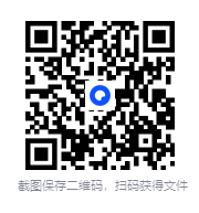 图片[2]-多人有声剧《重生之我绝不当舔狗》主播：柏落_六合同风 1602集完[MP3][12.5G]-影音屋