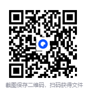 图片[4]-《顶尖神医》漫画 两部全30卷 作者 [日] 桥口隆志[EPUB][1.55G]-影音屋