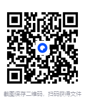 图片[2]-《初中英语知识点归纳汇总（超详）》[pdf]-影音屋