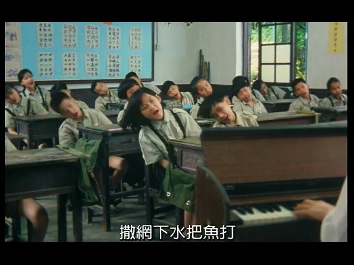 图片[9]-[BT下载][鲁冰花 The.Dull-Ice.Flower][DVD-MKV/1.86GB][华語/中文字幕][720P][DVD RIP][老掉牙]-影音屋