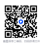 图片[2]-《2025王后雄 教材完全解读教材同步版电子版》[pdf]-影音屋