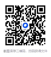 韩漫[我独自升级]完结版合集[PDF][5.81G]-影音屋