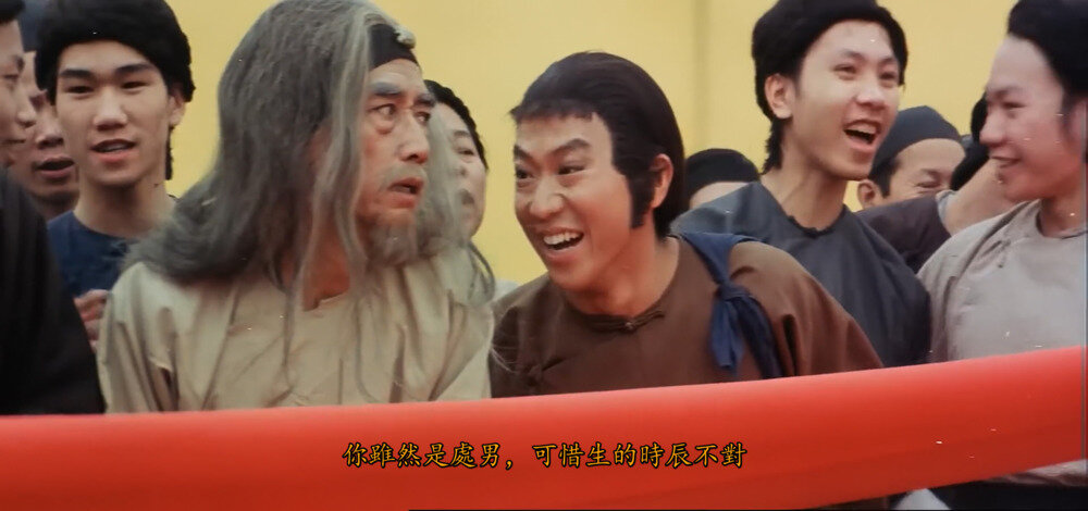 图片[5]-[BT下载][天师撞邪 Miracle Fighters 2][WEB-MKV/1.59GB][国语/中文字幕][1080P][流媒体][老掉牙]-影音屋