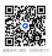 图片[2]-《让我们灵魂激荡身体欢愉》有影响力的男科医生[pdf]-影音屋