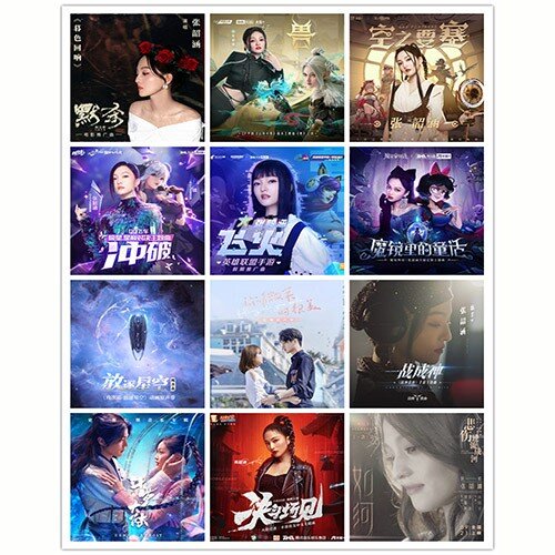 张韶涵《单曲合集》[Hi-Res][24bit-48kHz][FLAC/分轨[554.9MB]-影音屋