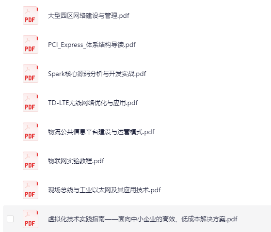 机械工业出版社图书合集 [PDF][78.1GB]-影音屋