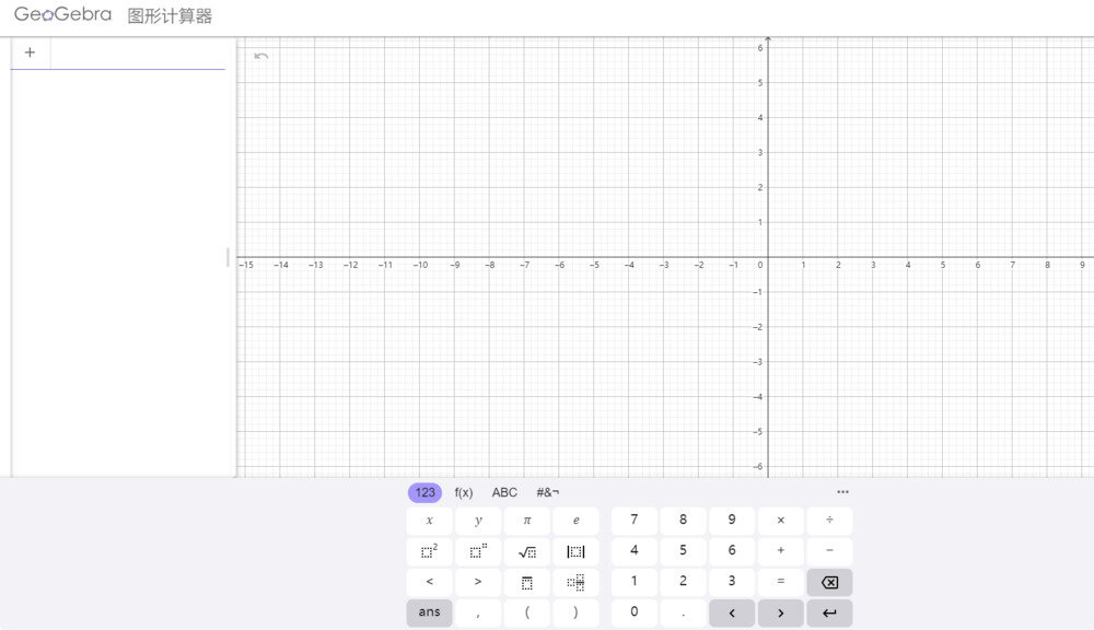 图片[2]-GeoGebra-v6.0.857-官方版[结合「几何」、「代数」与「微积分」的动态免费数学软件]-影音屋