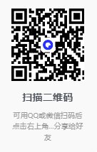 图片[2]-百度贴吧 Lite4-v4.0.0beta2.5-去广告精简版-影音屋