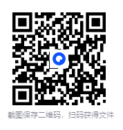 图片[4]-曾仕强系列史上最全合集 视频+图文+音频共32个类目[MP4+PDF]-影音屋