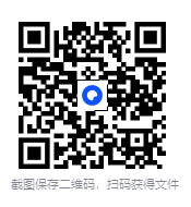 图片[2]-《四季养生瑜伽》练出好身体[MP4]-影音屋