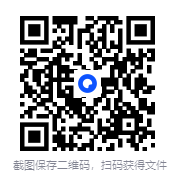 图片[2]-《长生界》多人有声剧 作者：辰东 主播：头陀渊[mp3]-影音屋