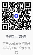 图片[2]-UltraISO软碟通-v9.7.6.3860-中文绿色破解单文件版[打开即用]-影音屋