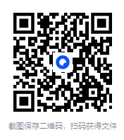 图片[2]-《夫妻性心理学：夫妻间的性高潮》家更好[pdf]-影音屋