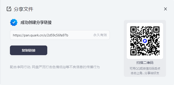 图片[2]-InfoFlow-v0.2.0-全平台稍后阅读和个人知识管理工具，保存文章、网页和笔记-影音屋