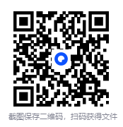 图片[2]-《身體調校聖經》要瘦就瘦，要壯就壯，想睡就不失眠，高潮長達15分鐘的終極性愛[PDF]-影音屋