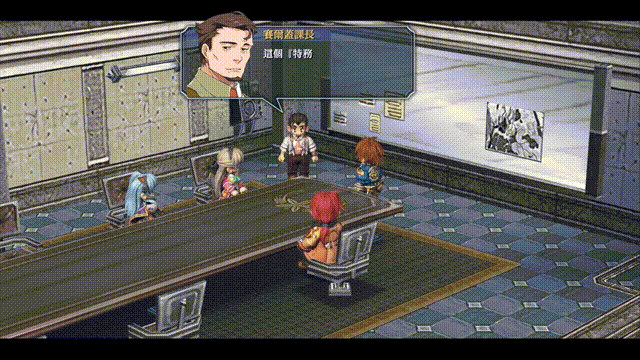 《英雄传说9.5零之轨迹改(The Legend Of Heroes Zero No Kiseki Kai)》V1.0官方中文版[俄网Пиратка 2021.09.07更新14G]-影音屋