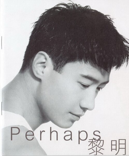 黎明《PERHAPS·传奇版》环球[WAV+CUE][1.1G]-影音屋