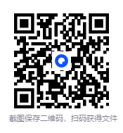 图片[2]-《职场江湖：那些不为人知的故事》一套书带你领略古代、现代不同职业的故事[pdf]-影音屋