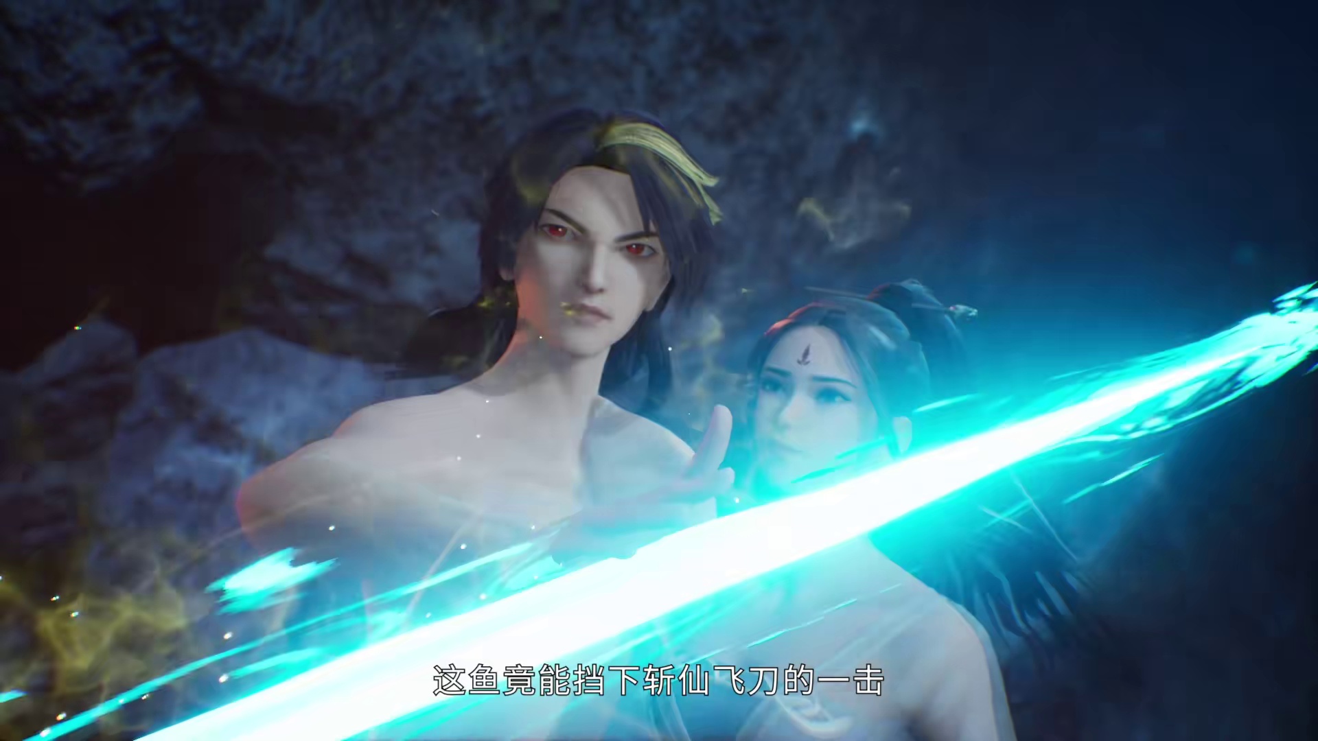 图片[6]-[BT下载][万界仙踪][全40集][WEB-MP4/36.08G][国语配音/中文字幕][1080P][H265][流媒体][ZeroTV]-影音屋