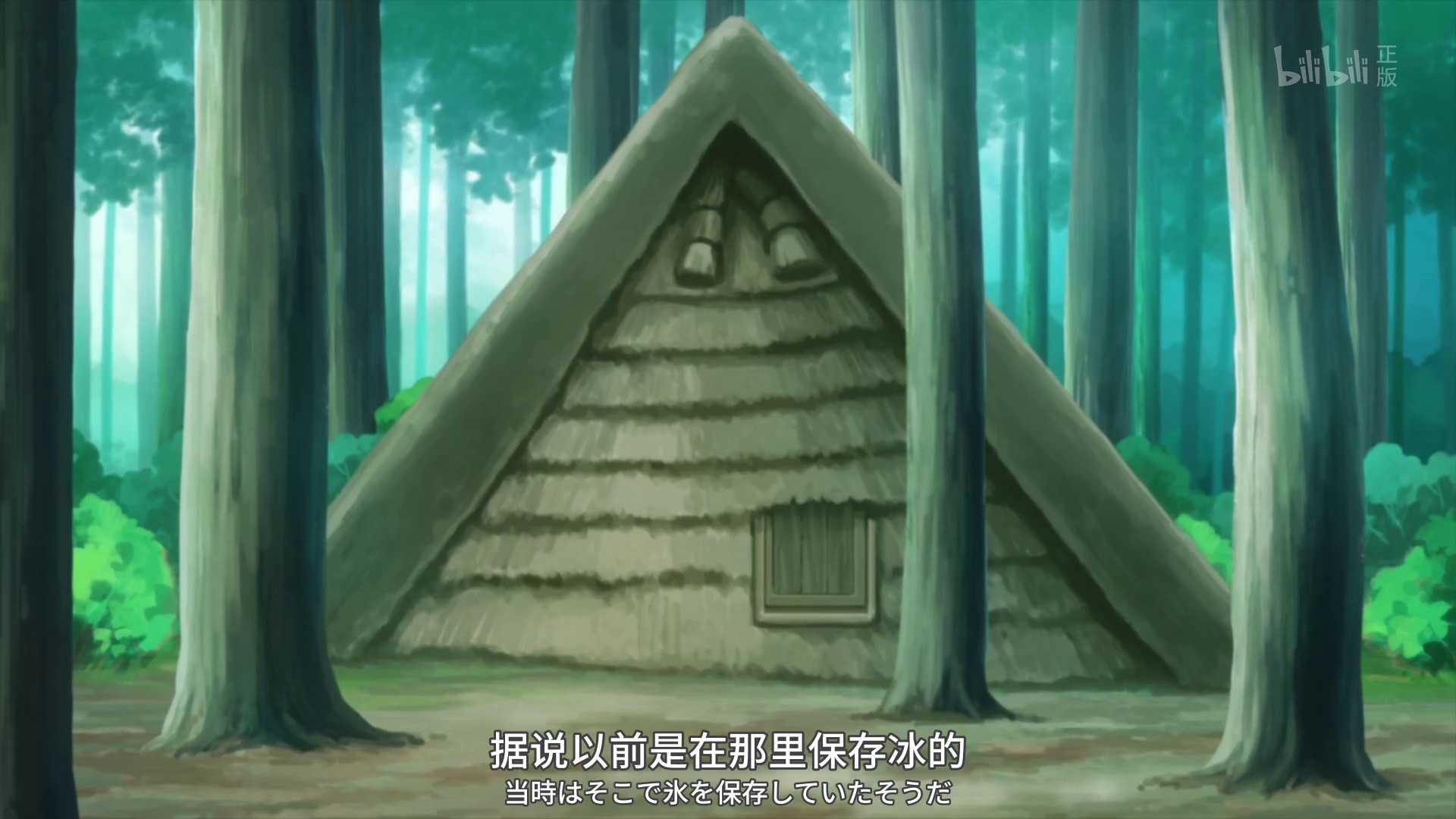 图片[4]-[BT下载][Delicious Party ♡ 光之美少女][第21集][WEB-MP4/0.56G][中文字幕][1080P][流媒体][ZeroTV]-影音屋