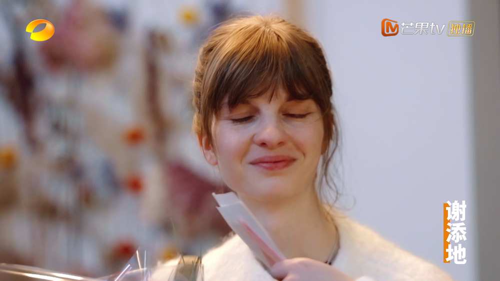 图片[8]-[妻子的浪漫旅行][更至4.5号][WEB-MP4/10G][国语中字][1080P][戚薇 李承铉 韩庚][夸克下载]-影音屋