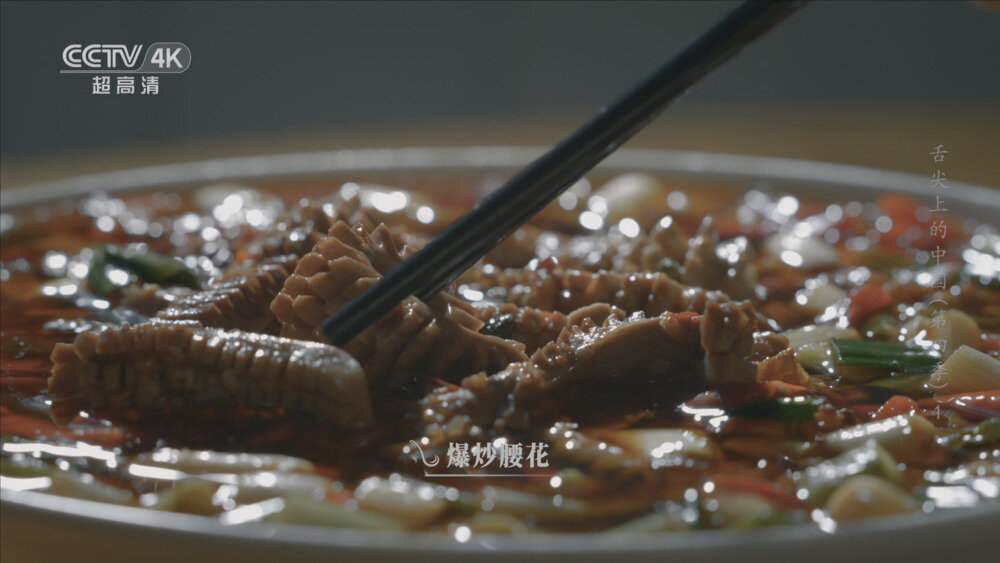[百度/夸克][CCTV4K 舌尖上的中国 第四季 全7集 电视源码 50fps 5.1声道 20250820][2160I/TS][89.13G]-影音屋