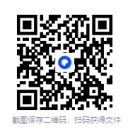 图片[3]-一舟AI《deepseek场景化实战训练营》[MP4][4.2G]-影音屋