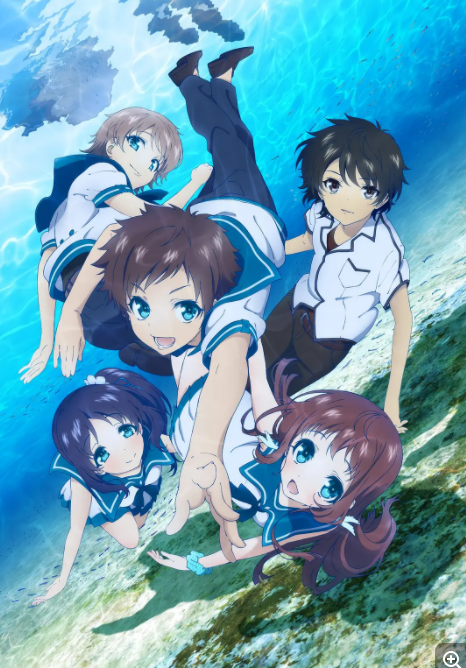 [夸克下载][来自风平浪静的明天][全26集][WEB-MKV/58G][日语中字][4K-2160P][豆瓣高分8.2]-影音屋