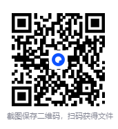 图片[2]-《火影忍者漫画合集》 全彩版+爱藏版+初版 [MOBI][18G]-影音屋