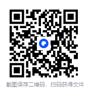 图片[2]-《四大名著 (彩皮版) 》[全八册][PDF]-影音屋