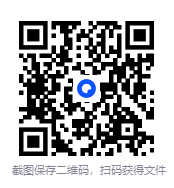 图片[2]-《唐诗光明顶》六神磊磊重磅新作 盛唐诗歌精华都在这里[pdf]-影音屋