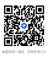 图片[2]-《本草纲目原色图谱800例》套装4册 800种常用药物[pdf]-影音屋