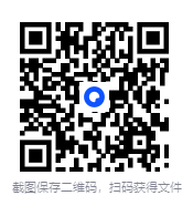 图片[3]-吴么西两性教程：第一次爱爱教程[MP3]-影音屋