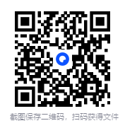 图片[5]-《黄帝内经 十二时辰和二十四节气养生》调整饮食作息 天人合一[pdf]-影音屋