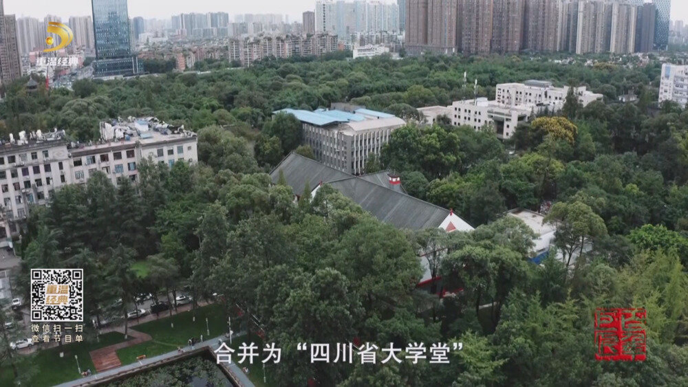 图片[4]-[百度/夸克][重温经典 百年巨匠 中医篇 全8集 电视源码 20250930][1080I/TS][16.95G]-影音屋