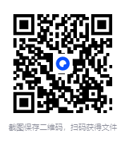 图片[2]-小说合集：豆瓣TOP100热门推理合集，极度烧脑上瘾（2025）[TXT] [563GB］-影音屋