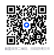 [现代武器装备大合集]军迷必备[PDF]-影音屋