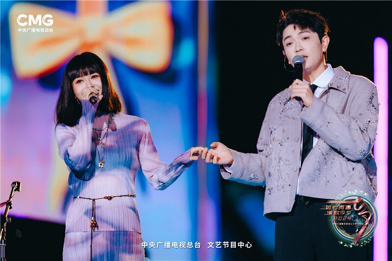 [CCTV3 如七而遇 漫歌今夕—2024年中央广播电视总台七夕特别节目 20240810][1080I/TS][8.86G]-影音屋