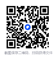 图片[3]-知乎严选·付费文章合集·3000篇[PDF]-影音屋