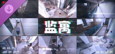 图片[10]-《监寓》数字升级版|中字-国语|Build.18938049+全DLC-多结局-影音屋