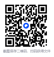 图片[7]-《爱情真相：爱的51种姿势》柯云路作品[pdf]-影音屋