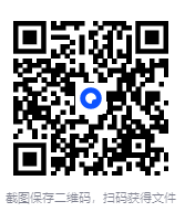 图片[2]-《大秦帝国全史：全3册》 2025-02月新书 一部关于嬴氏大秦的百科全书[mobi]-影音屋