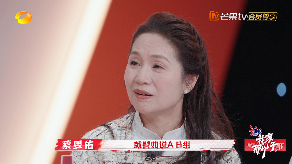 图片[4]-[我家那小子·好好生活季][更至3.1号][WEB-MP4/9.6G][国语中字][1080P][唐九洲 齐思钧 马天宇 彭云飞][夸克下载]-影音屋