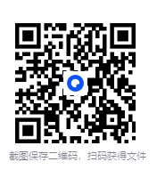 《三良书社高品质好书500册》百科全书式的好书合集[epub/azw3] [17.42GB]-影音屋